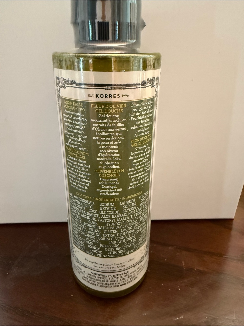 Korres Pure Greek Olive Blossom Shower Gel & Soap Set New - Picture 2 of 9